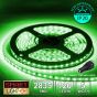 12V/5M SMD 2835 5MM IP20 Non-Waterproof Thin 5mm Strip 600 LED (120LED/M) - GREEN