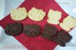 2 x Novelty Pink Hello Kitty Cartoon Cookie Cutter Cake Biscuit Decorating