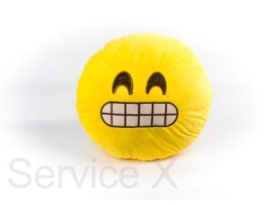 Grinning  face Emoji 35cm - 14"